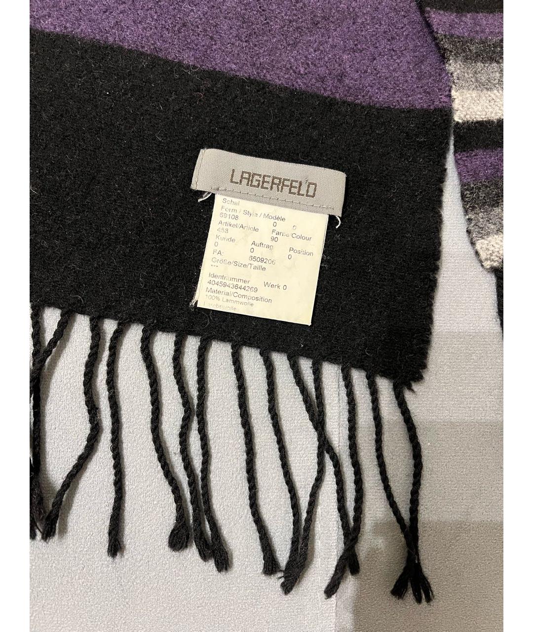 KARL LAGERFELD Мульти шерстяной шарф, фото 4