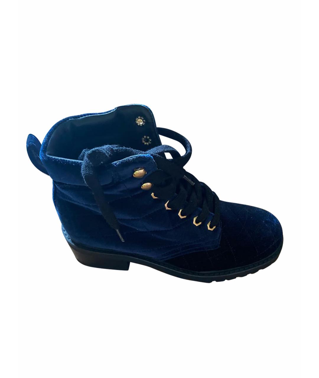 SANDRO Темно-синие бархатные ботинки, фото 1