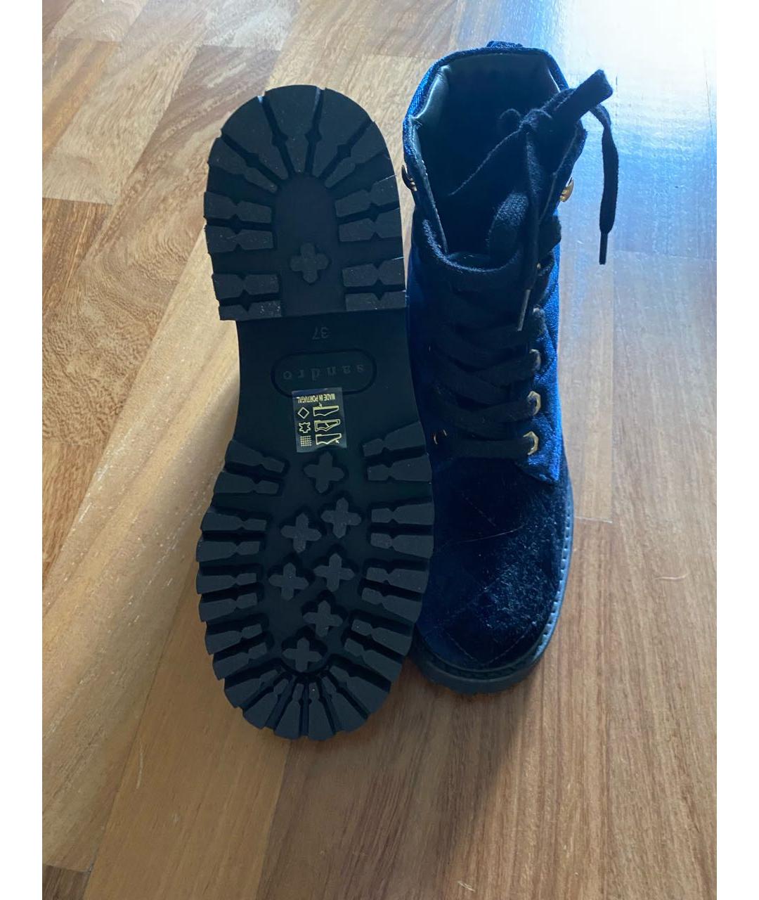 SANDRO Темно-синие бархатные ботинки, фото 3