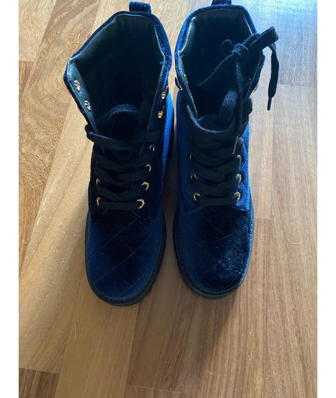SANDRO Темно-синие бархатные ботинки, фото 2