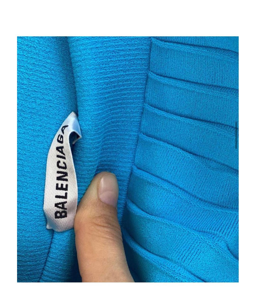 BALENCIAGA Голубая вискозная юбка макси, фото 2