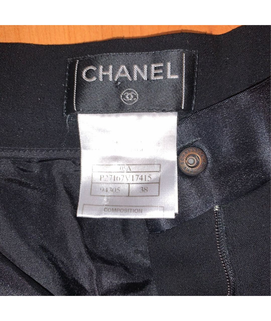 CHANEL PRE-OWNED Черные шелковые прямые брюки, фото 7