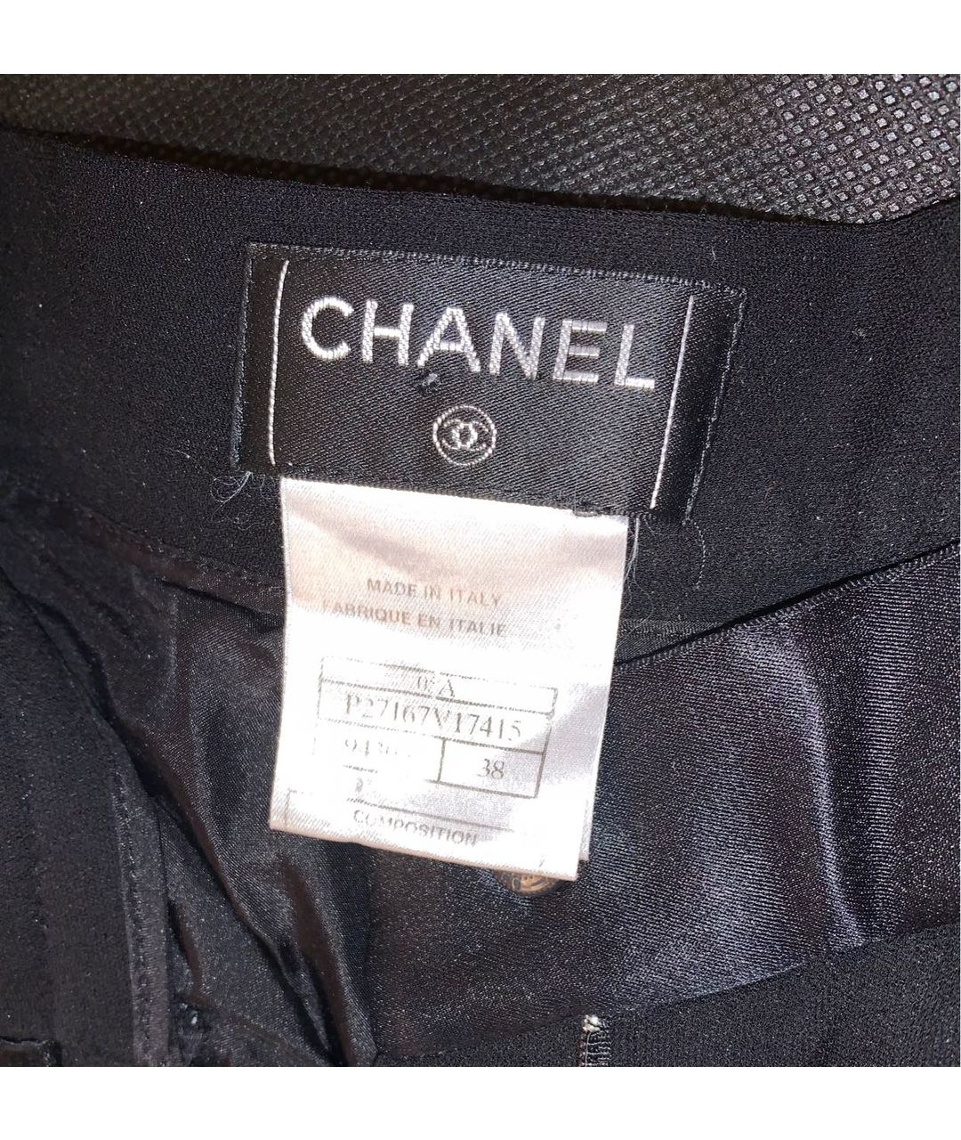 CHANEL PRE-OWNED Черные шелковые прямые брюки, фото 8