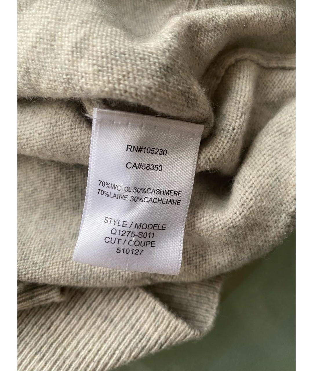 EQUIPMENT Серый кашемировый джемпер / свитер, фото 3