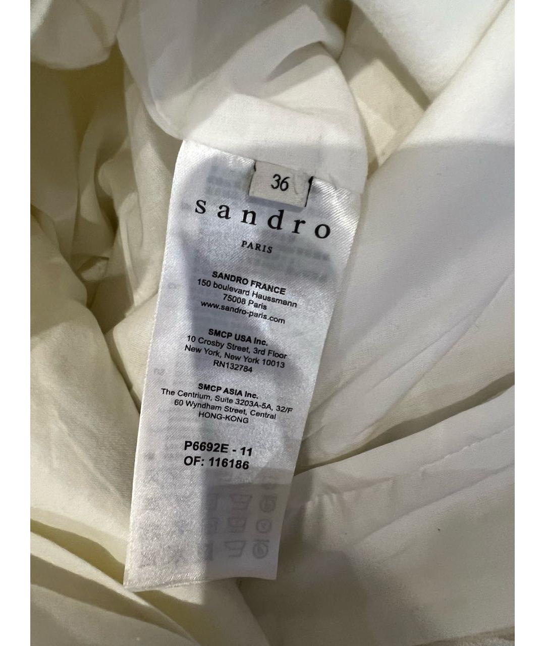 SANDRO Белый вискозный костюм с брюками, фото 7