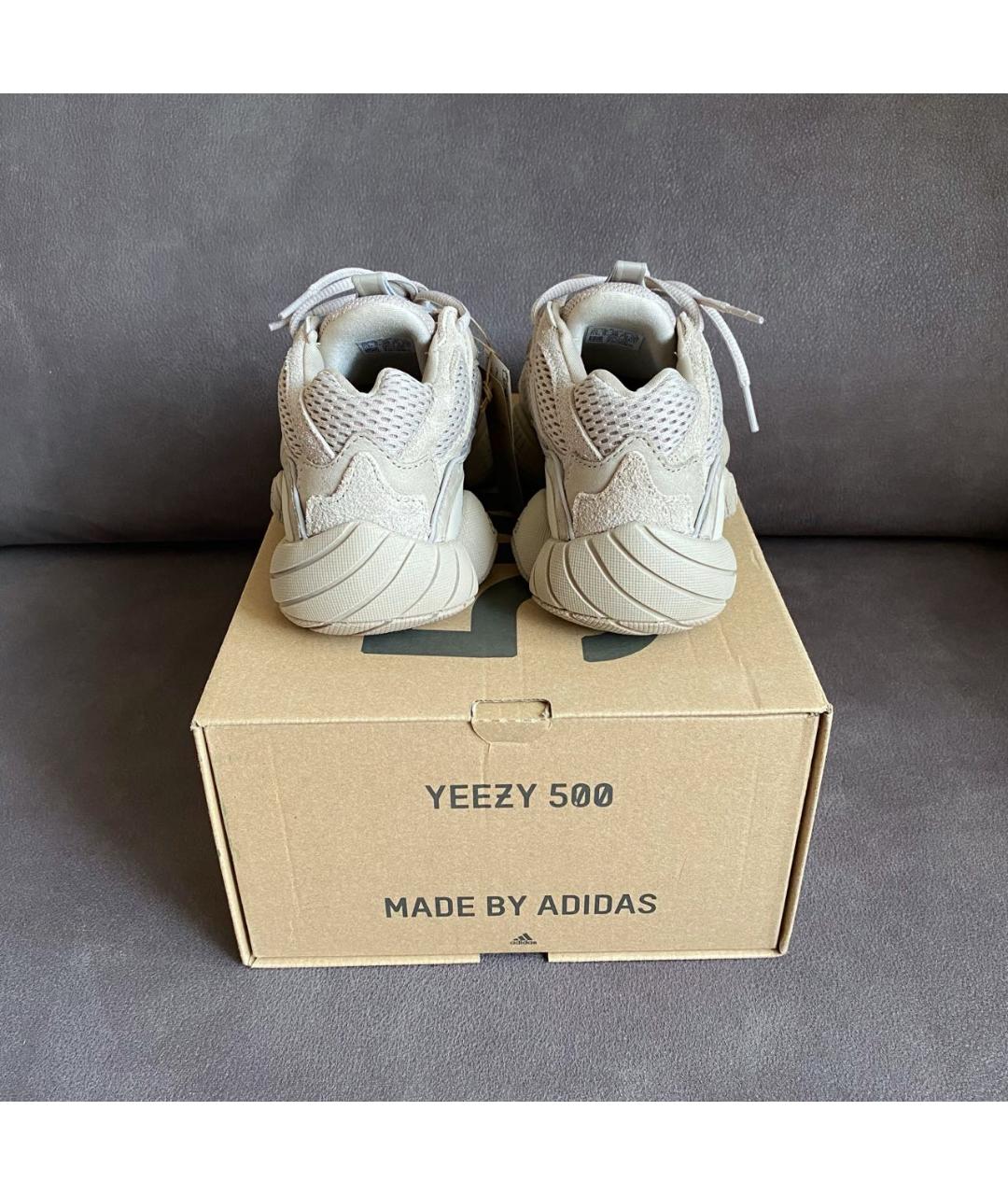 ADIDAS YEEZY Коричневые замшевые кроссовки, фото 3