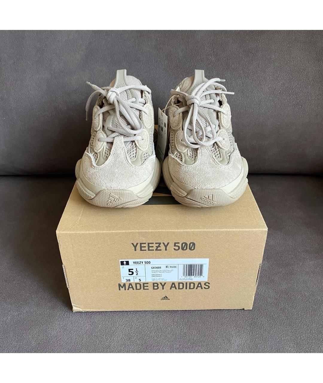 ADIDAS YEEZY Коричневые замшевые кроссовки, фото 2