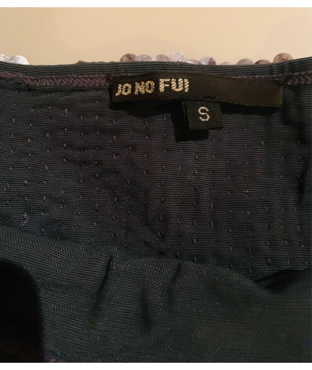 JO NO FUI Антрацитовая хлопко-эластановая юбка мини, фото 4