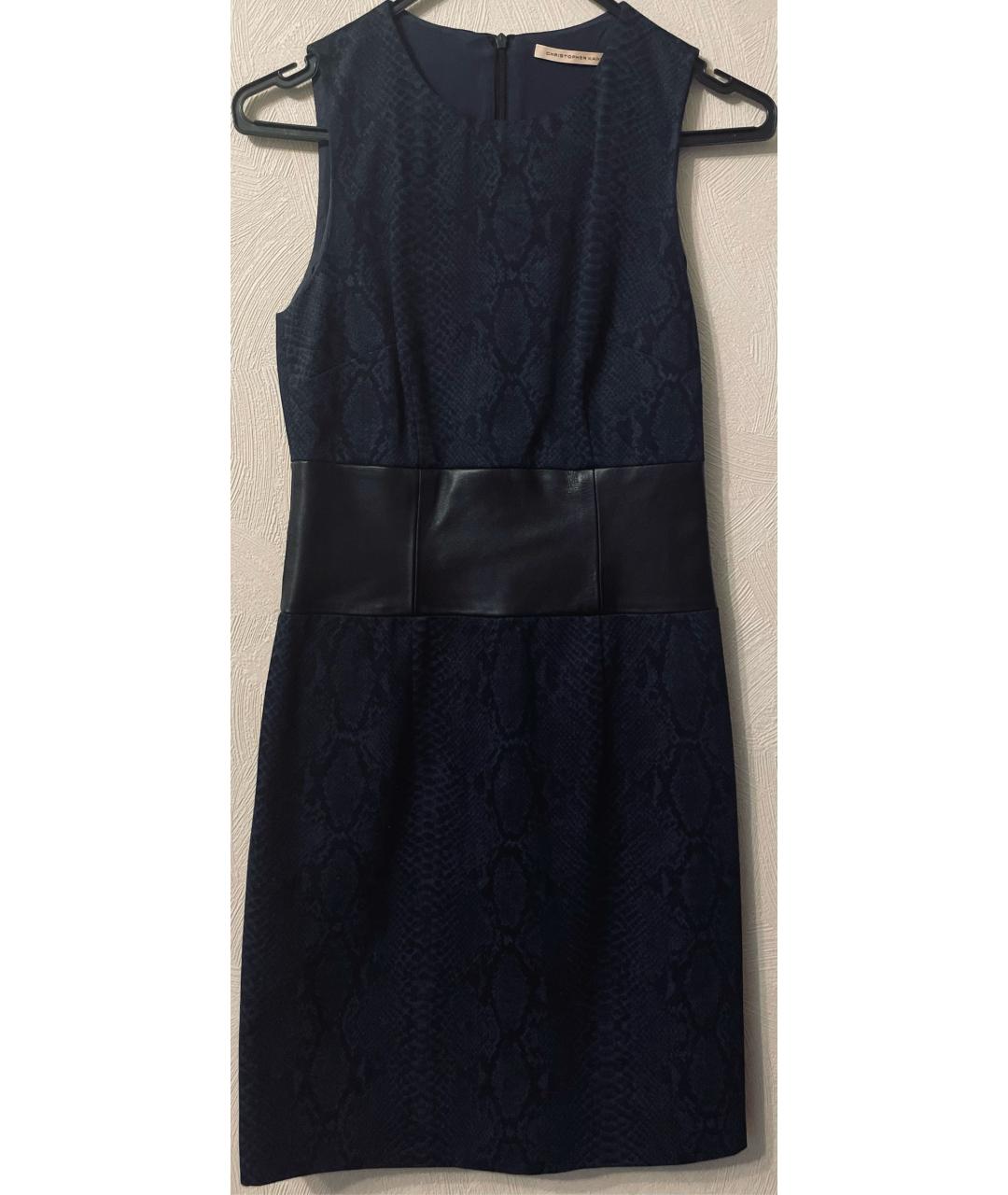 CHRISTOPHER KANE Темно-синее хлопковое платье, фото 5