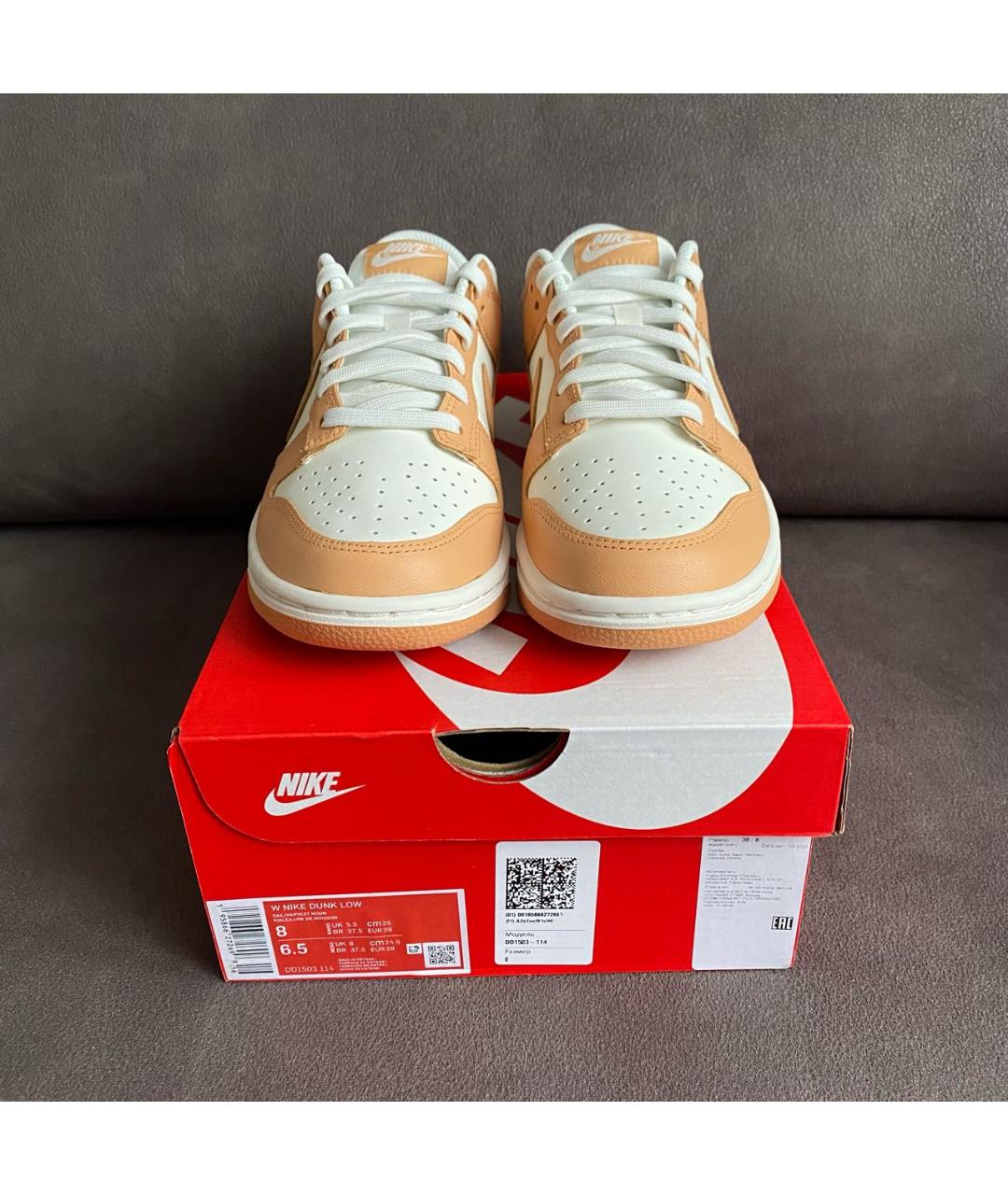 NIKE Бежевые кожаные кроссовки, фото 2