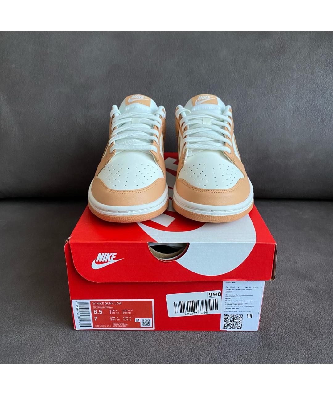 NIKE Бежевые кожаные кроссовки, фото 2