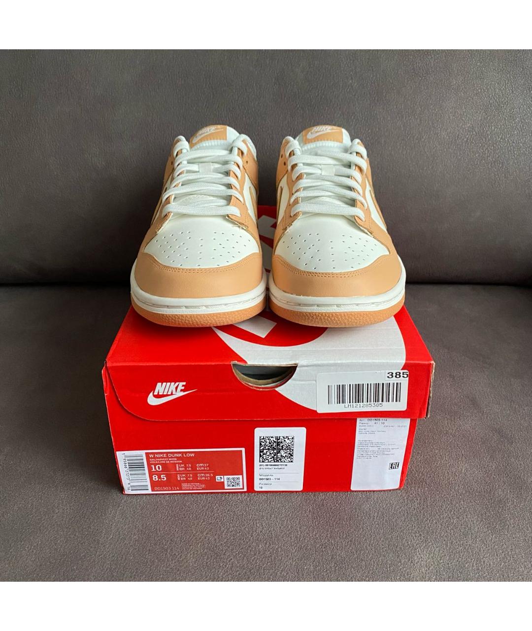 NIKE Бежевые кожаные низкие кроссовки / кеды, фото 2