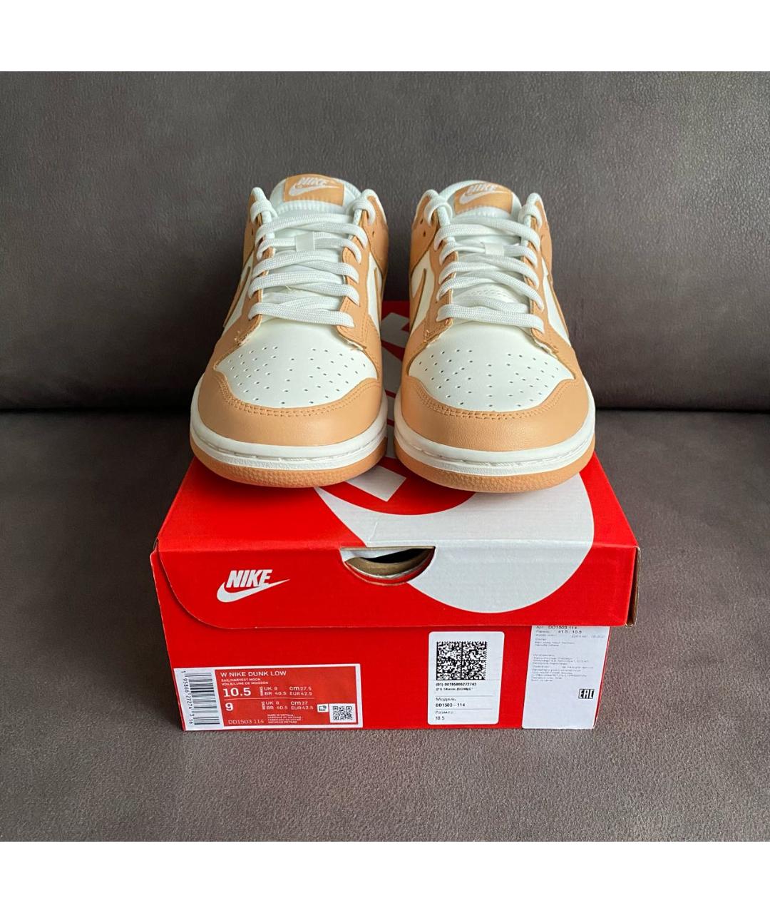 NIKE Бежевые кожаные низкие кроссовки / кеды, фото 2