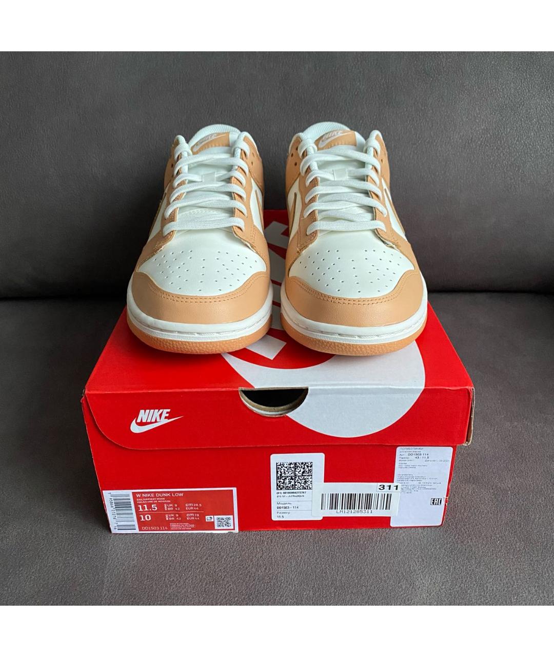 NIKE Бежевые кожаные низкие кроссовки / кеды, фото 2