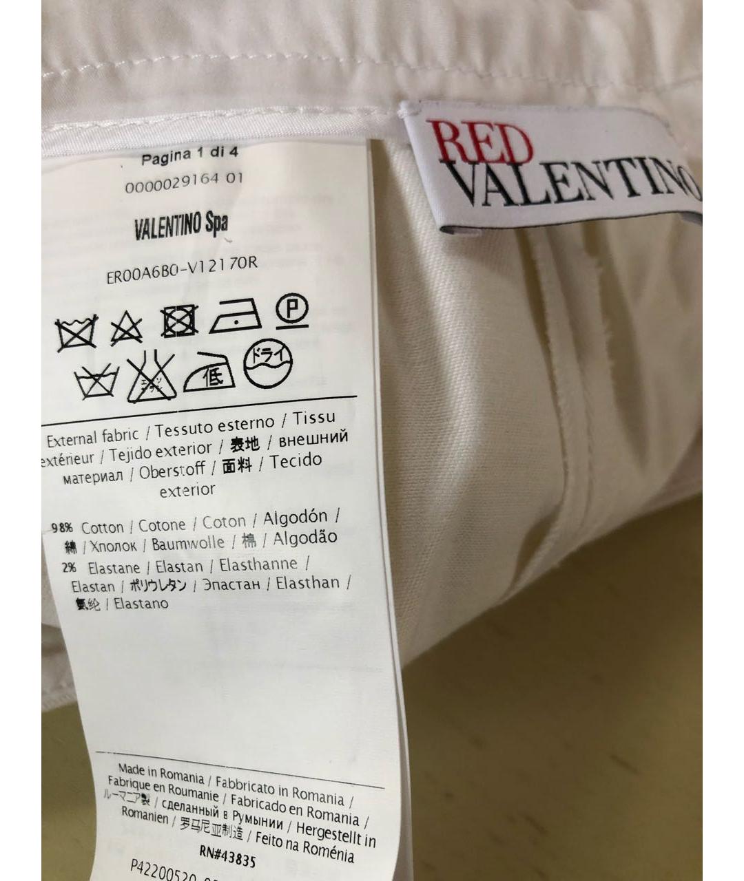 RED VALENTINO Белые хлопковые шорты, фото 3