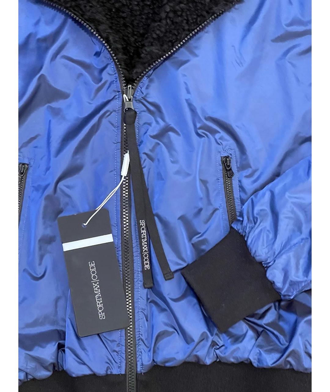 SPORTMAX Темно-синяя полиэстеровая куртка, фото 4