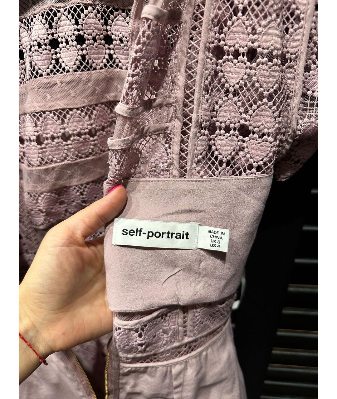 SELF-PORTRAIT Розовое кружевное повседневное платье, фото 3