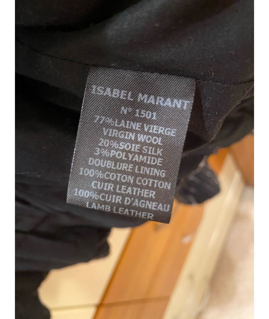 ISABEL MARANT Черный шерстяной жакет/пиджак, фото 5