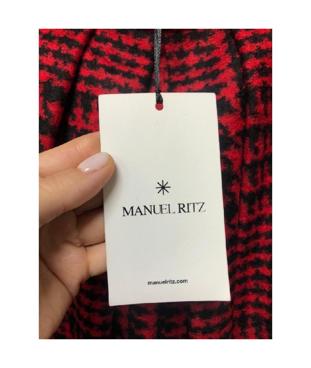 MANUEL RITZ Красный шерстяной костюм с юбками, фото 4