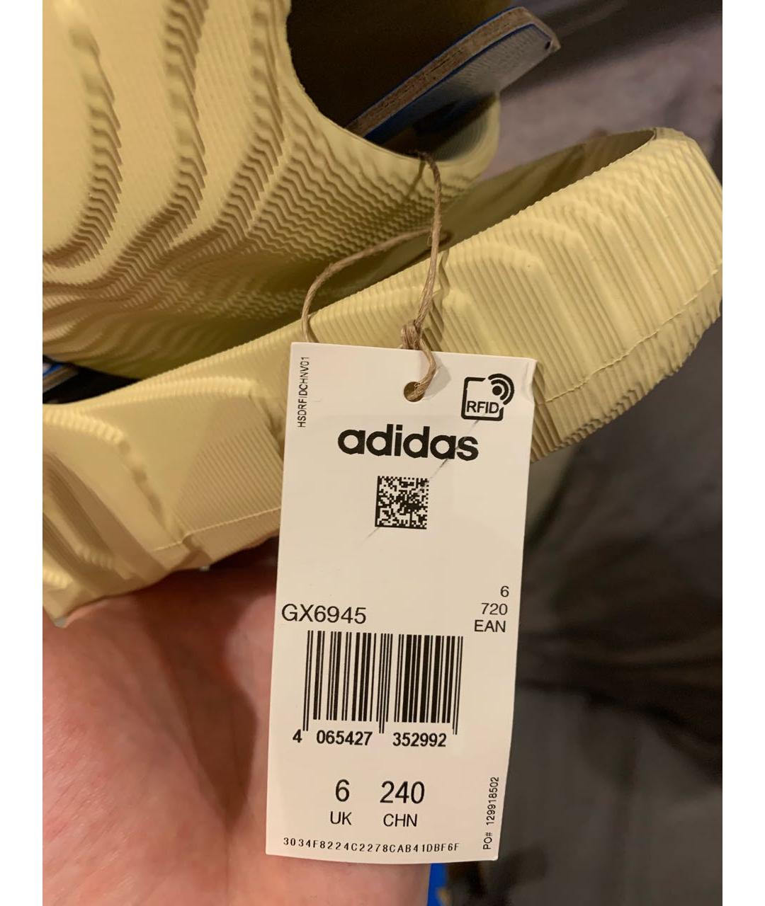 ADIDAS Желтые резиновые сандалии, фото 5