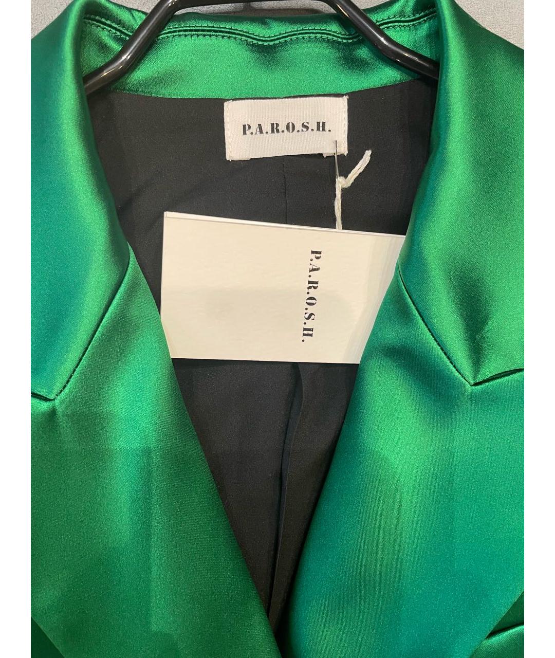 P.A.R.O.S.H. Зеленый ацетатный жакет/пиджак, фото 3
