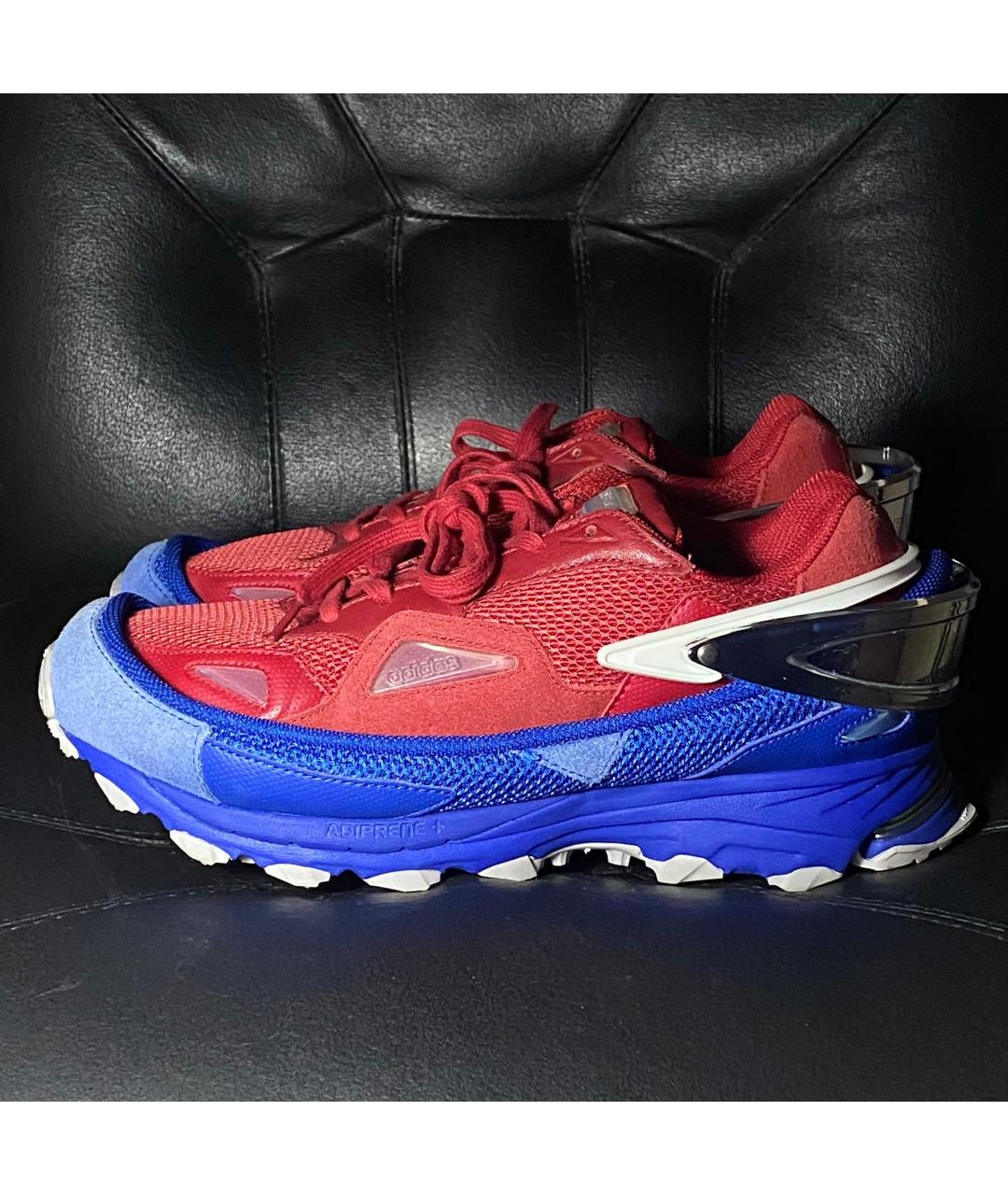 Response trail best sale raf simons