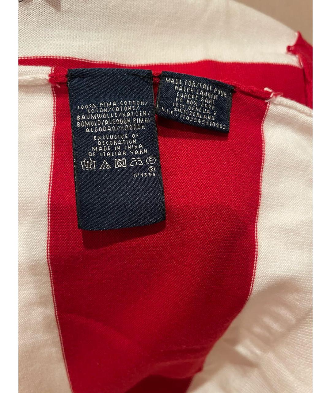 RALPH LAUREN Белый хлопковый джемпер / свитер, фото 5