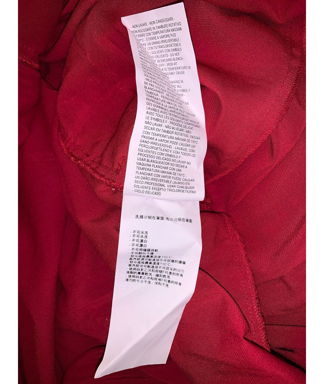 EMPORIO ARMANI Красное полиэстеровое платье, фото 6