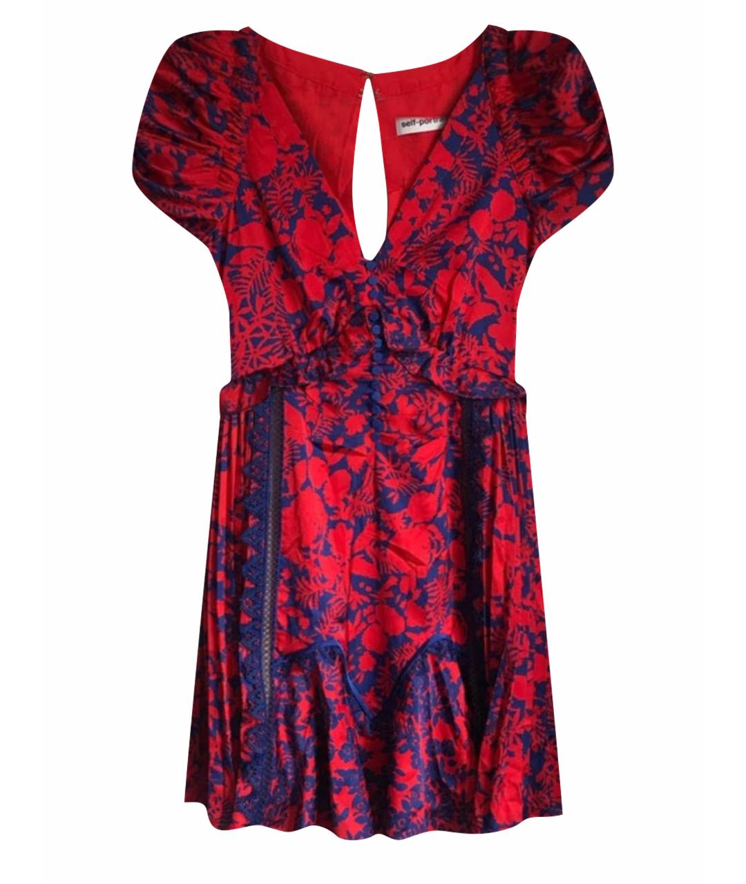 SELF-PORTRAIT Красное полиэстеровое коктейльное платье, фото 1