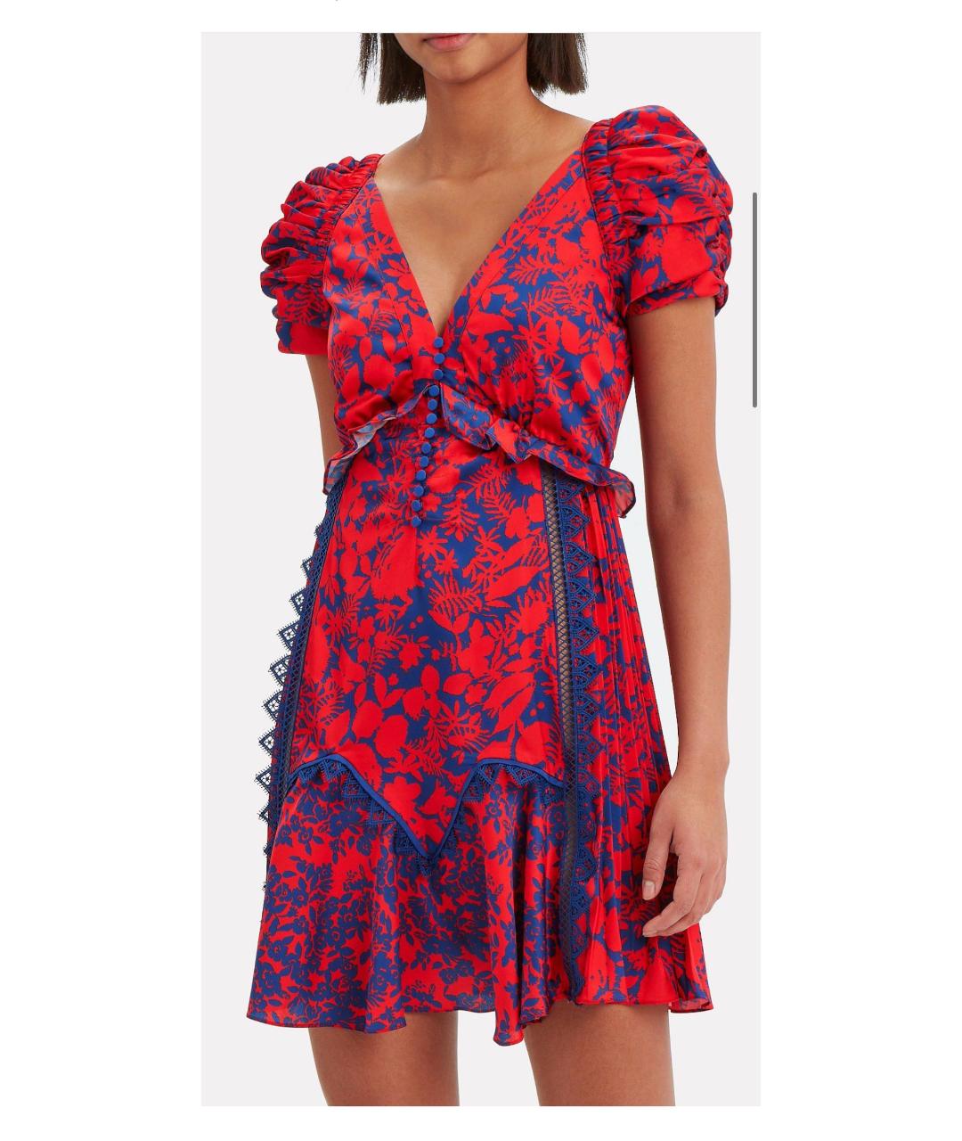 SELF-PORTRAIT Красное полиэстеровое коктейльное платье, фото 5