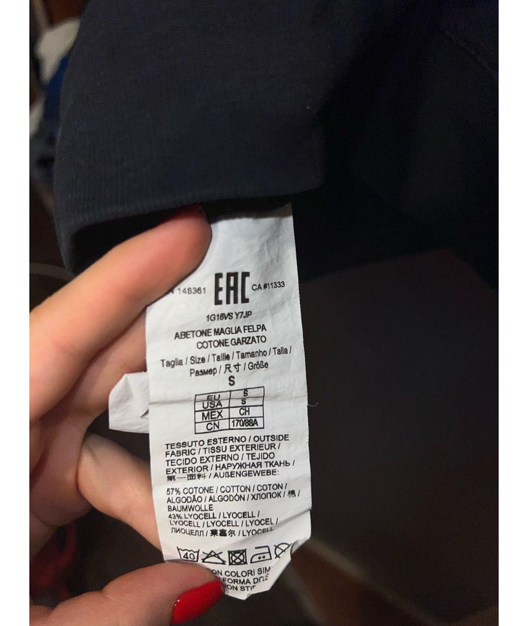 Изображение продукта