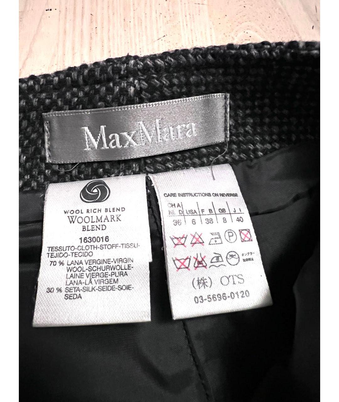 MAX MARA Антрацитовая шерстяная юбка мини, фото 3
