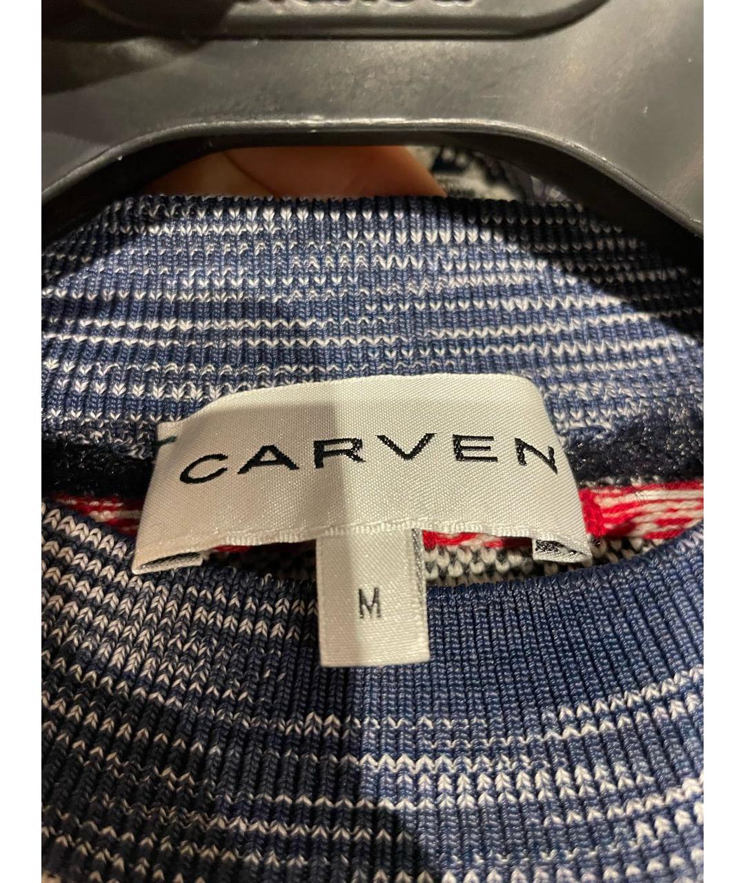 CARVEN Мульти хлопковый джемпер / свитер, фото 3