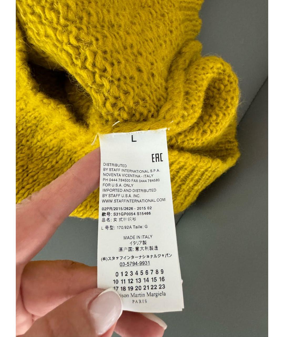 MAISON MARGIELA Горчичный джемпер / свитер, фото 5