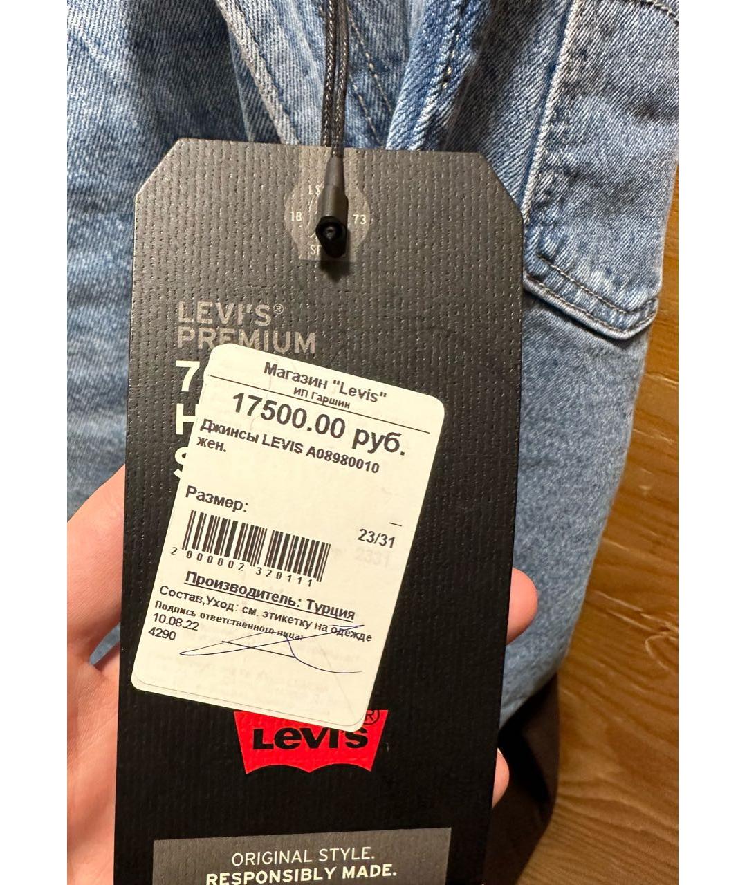 LEVI'S Голубые хлопковые прямые джинсы, фото 7