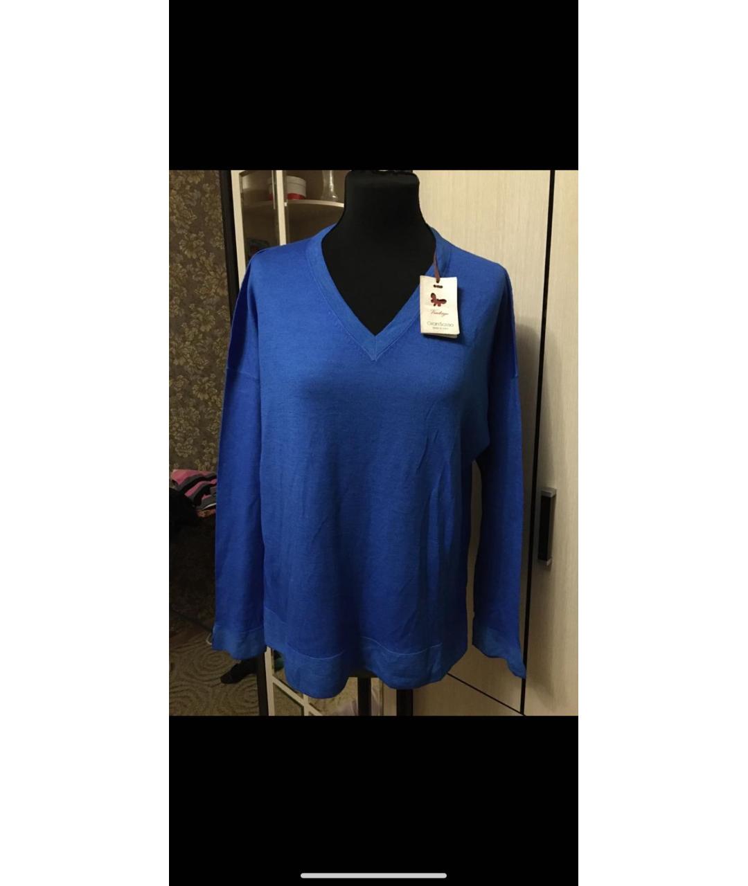 GRAN SASSO Синий шерстяной джемпер / свитер, фото 4
