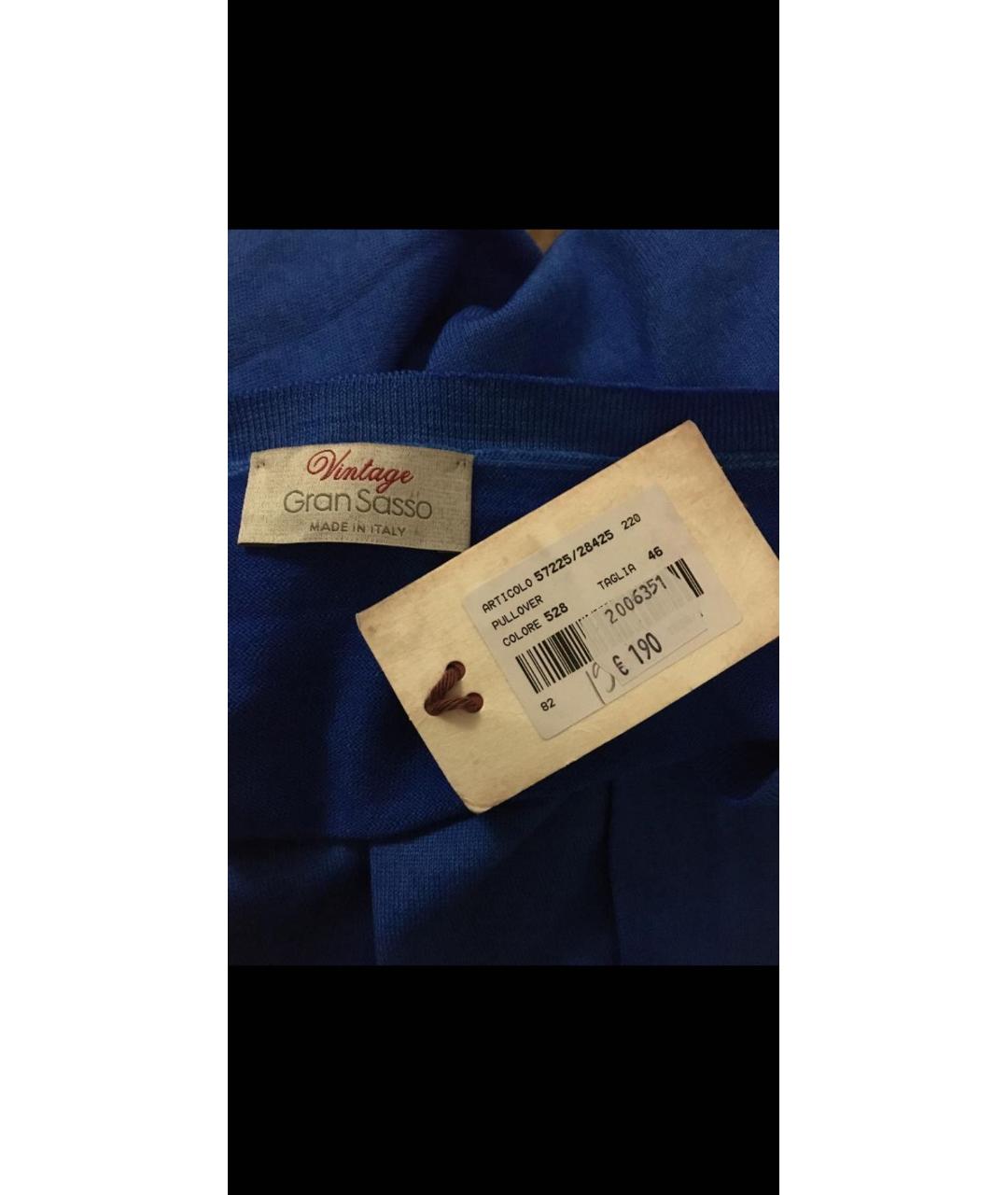 GRAN SASSO Синий шерстяной джемпер / свитер, фото 2