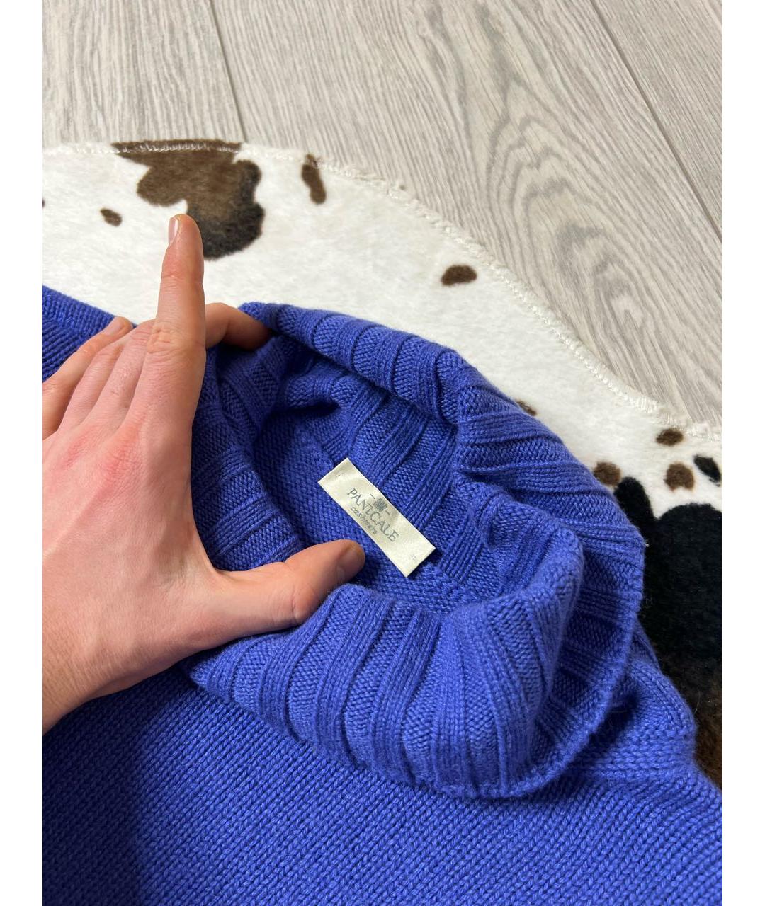 PANICALE Синий кашемировый джемпер / свитер, фото 6