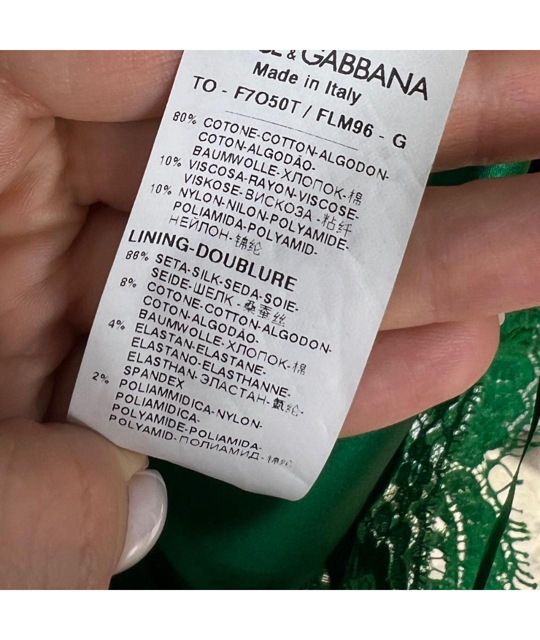 DOLCE&GABBANA Зеленая майка, фото 4