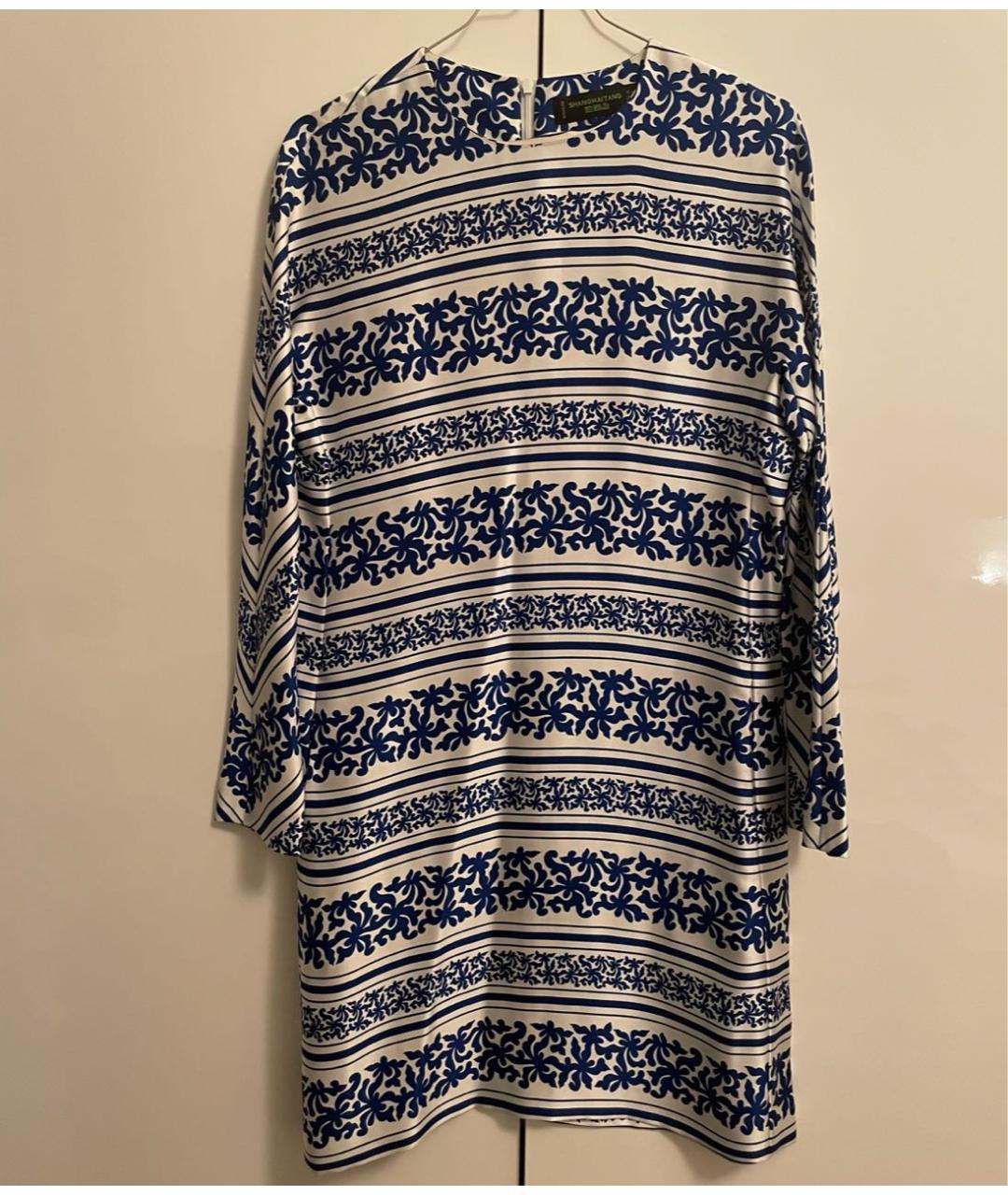 Shanghai Tang Синее шелковое повседневное платье, фото 6