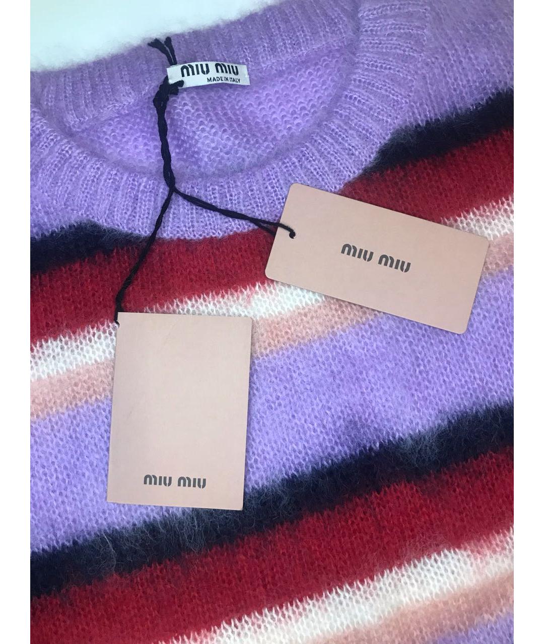 MIU MIU Мульти шерстяной джемпер / свитер, фото 5