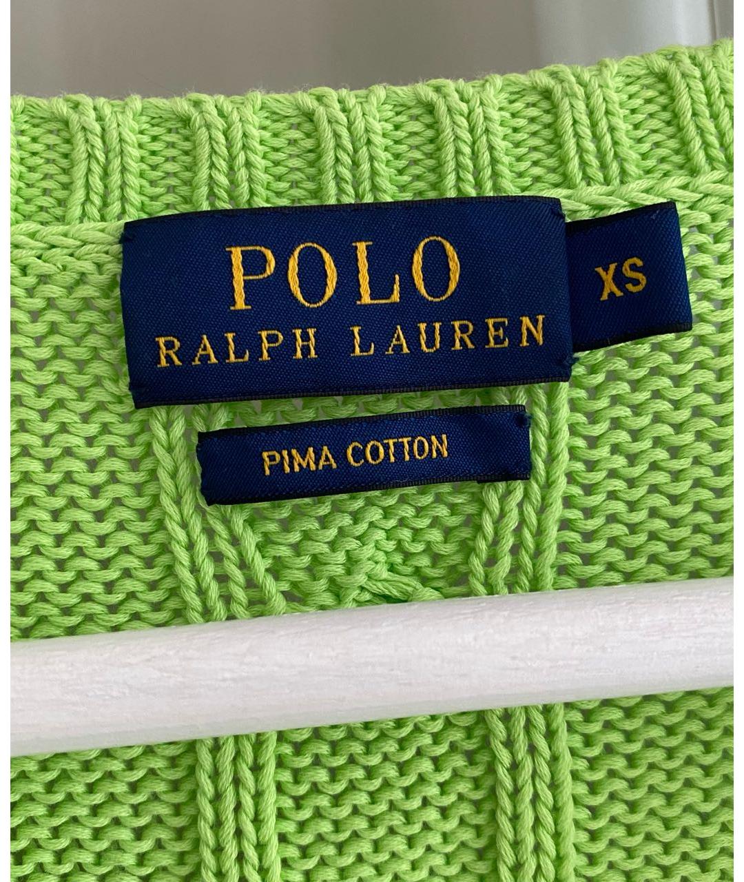 POLO RALPH LAUREN Салатовый хлопковый джемпер / свитер, фото 2