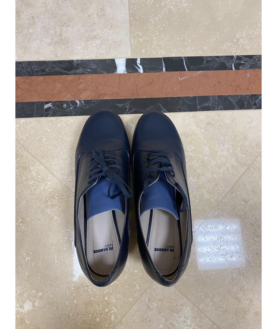 JIL SANDER NAVY Темно-синие кожаные ботинки, фото 4