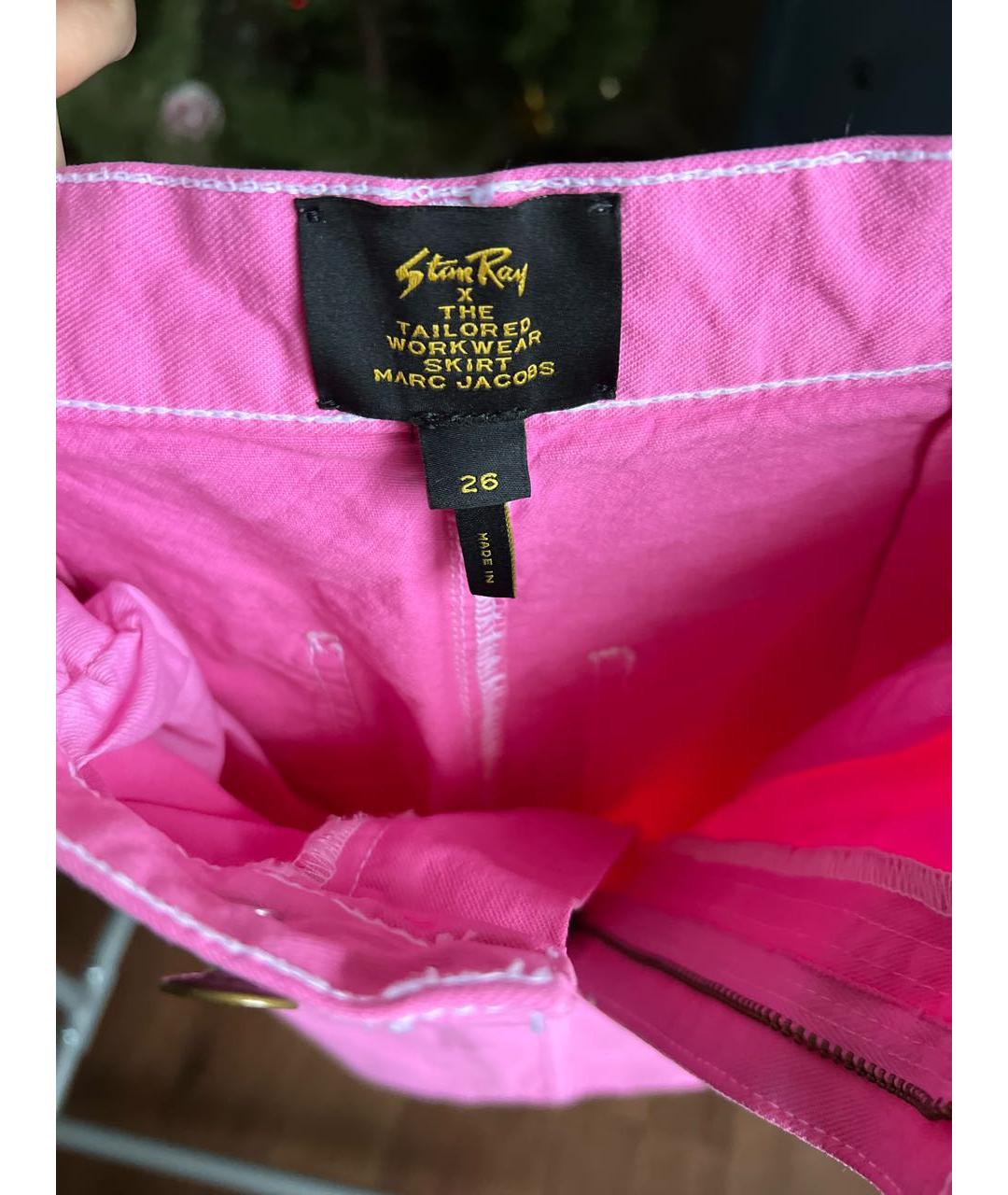 MARC JACOBS Розовая хлопковая юбка миди, фото 5