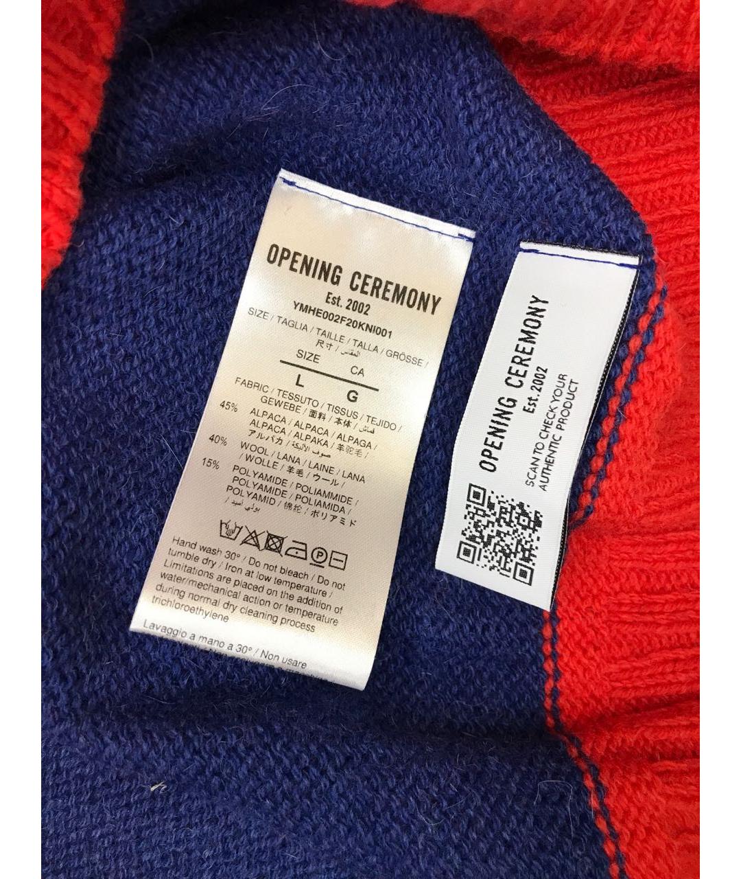 OPENING CEREMONY Красный шерстяной джемпер / свитер, фото 5