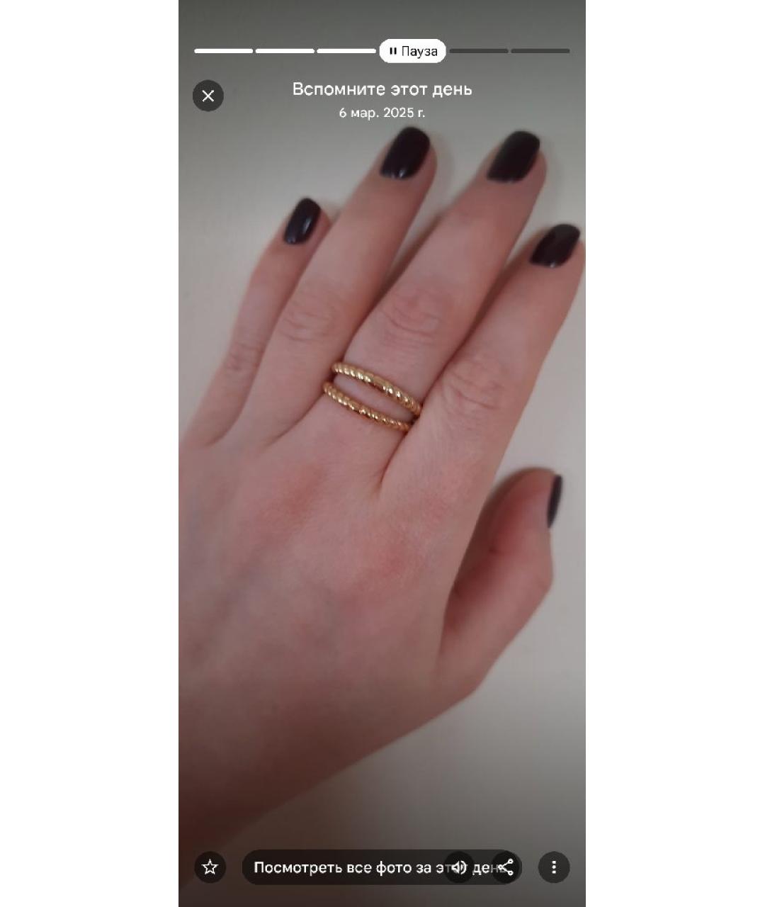 ROCHAS Золотые латунные серьги, фото 5