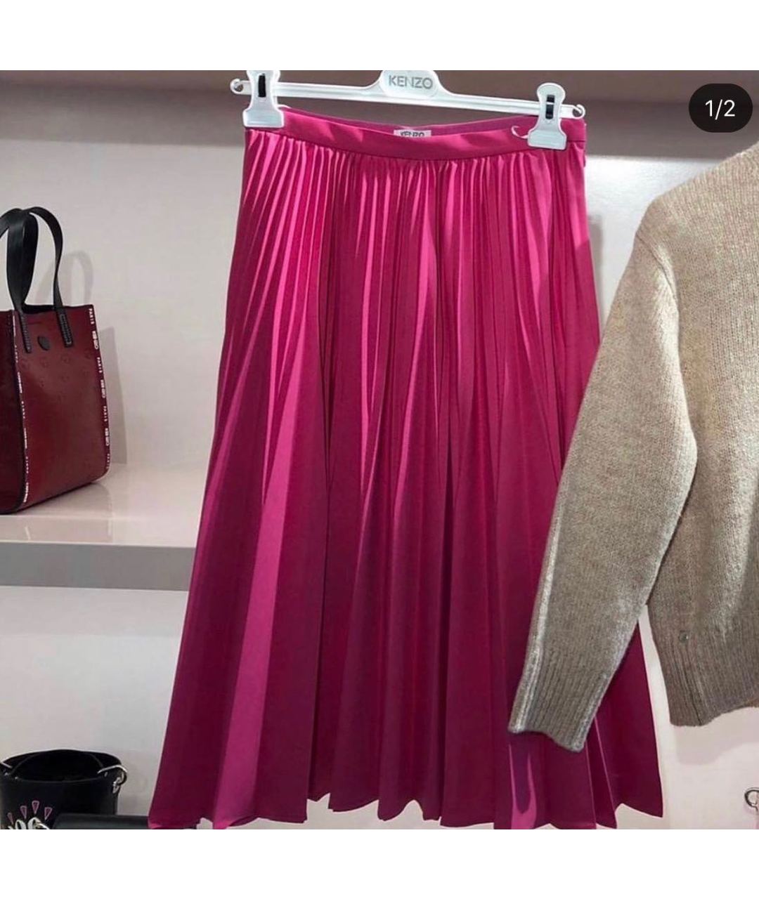KENZO Розовая шерстяная юбка миди, фото 5