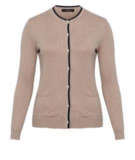 

Кардиган WEEKEND MAX MARA