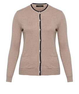 Кардиган WEEKEND MAX MARA