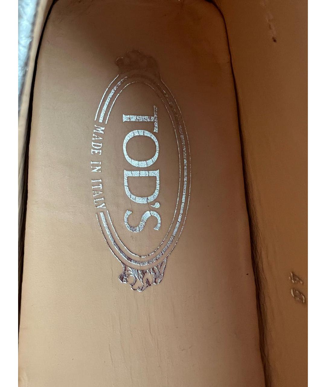 TOD'S Серебряные кожаные мокасины, фото 2